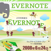 Infographic Japan